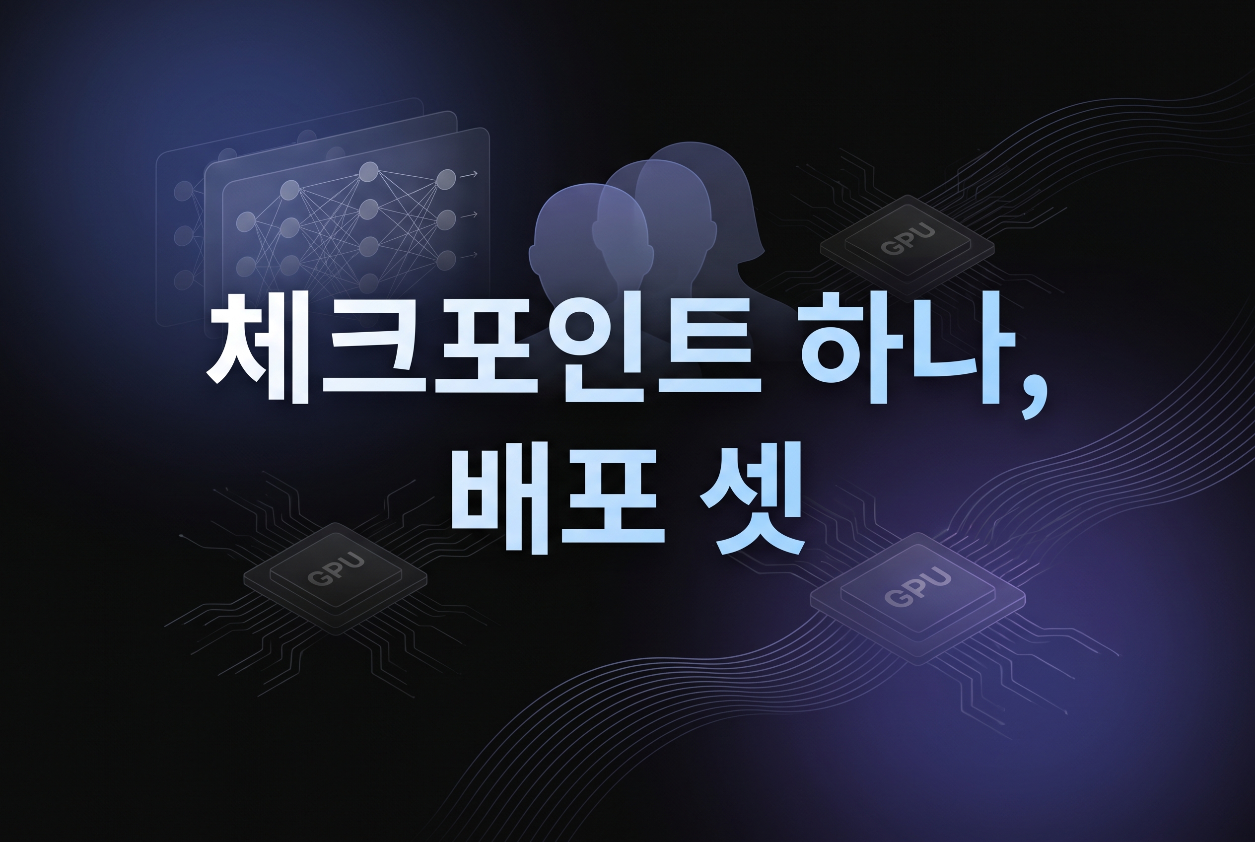 Star Elastic 대표 이미지